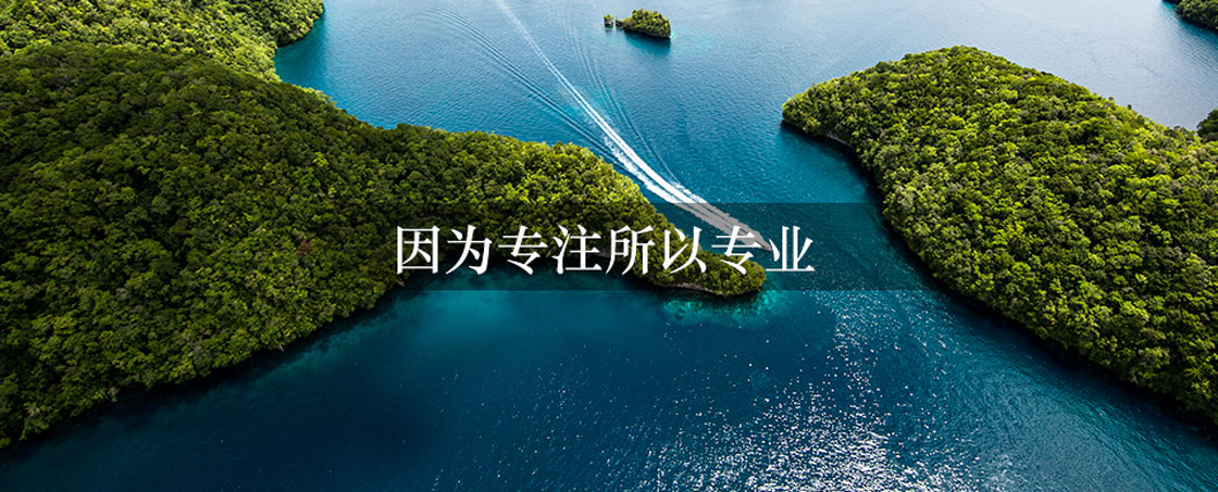 源易測