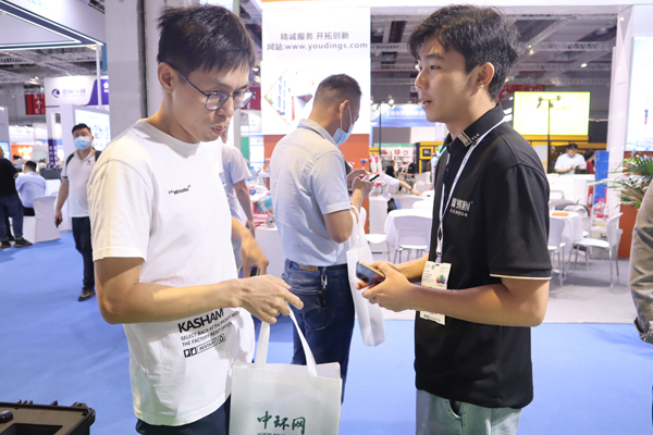 水体叶绿素测定仪器